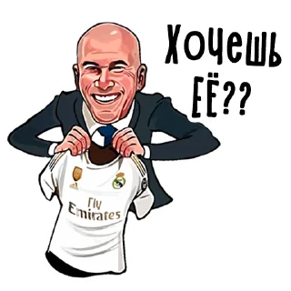 👕 emoji Telegram l Футбол#5 :: @tg_football Telegram sticker 21 of 54