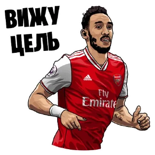 🏃 emoji Telegram l Футбол#12 ::@tg_football:: Telegram sticker 9 of 40