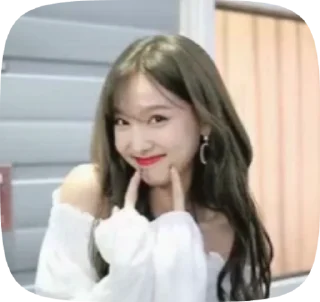 🌟 emoji ⟡⊹ .🌷° ୨Nᴀⲩᴇᴏn୧ ◌  ゚. ⊹⟡ Telegram sticker 5 of 10