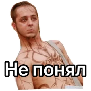 Sticker from System of A Down