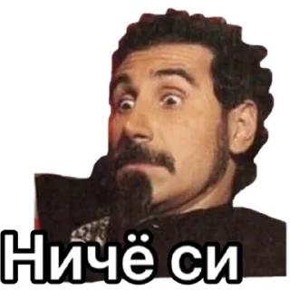 Sticker from System of A Down