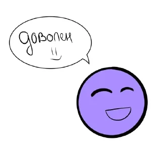 🌟 emoji Перпл шарик Telegram sticker 1 of 16