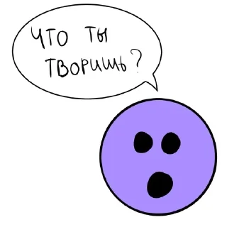 🌟 emoji Перпл шарик Telegram sticker 12 of 16