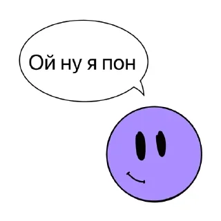 🌟 emoji Перпл шарик Telegram sticker 4 of 16