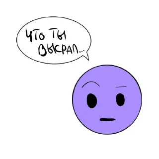 🌟 emoji Перпл шарик Telegram sticker 3 of 16