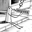 🎶 emoji Oyasumi Punpun by @Aik0o Telegram sticker 7 of 96