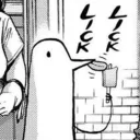 👅 emoji Oyasumi Punpun by @Aik0o Telegram sticker 9 of 96