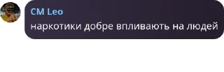 🧑‍⚕️ emoji Чат UCW 🇺🇦 pack by @QuotLyBot Telegram sticker 6 of 120