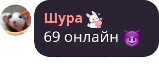 😈 emoji CrocoMind 🇺🇦 pack by @QuotLyBot Telegram sticker 18 of 104