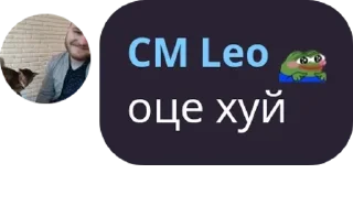 👬 emoji Чат UCW 🇺🇦 pack by @QuotLyBot Telegram sticker 13 of 120