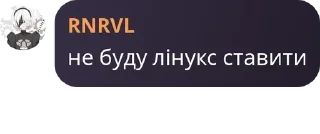 🤼 emoji Лінукс чат українською 🇺🇦 pack by @QuotLyBot Telegram sticker 6 of 35