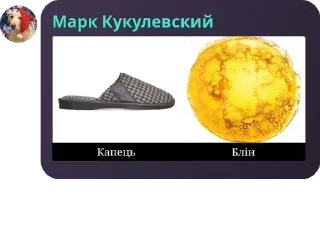 Sticker from Чат UCW 🇺🇦 pack by @QuotLyBot