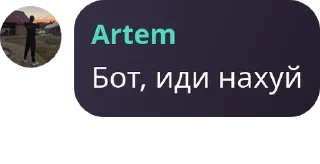 ◀️ emoji Чат UCW 🇺🇦 pack by @QuotLyBot Telegram sticker 18 of 120