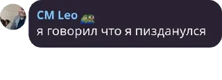 👱‍♀️ emoji Чат UCW 🇺🇦 pack by @QuotLyBot Telegram sticker 21 of 120