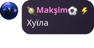 🚹 emoji 🇺🇦Укр | Команда🇺🇦 pack by @QuotLyBot Telegram sticker 8 of 120
