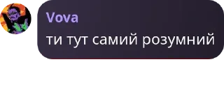 🥔 emoji Лінукс чат українською 🇺🇦 pack by @QuotLyBot Telegram sticker 13 of 35