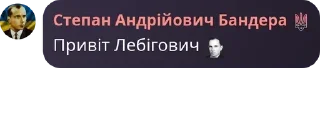 🟥 emoji Лінукс чат українською 🇺🇦 pack by @QuotLyBot Telegram sticker 11 of 35
