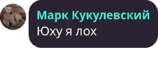 👮‍♀️ emoji Чат UCW 🇺🇦 pack by @QuotLyBot Telegram sticker 17 of 120