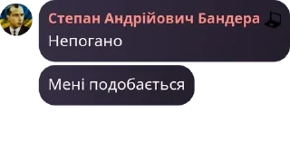🧑‍🍼 emoji Лінукс чат українською 🇺🇦 pack by @QuotLyBot Telegram sticker 24 of 35