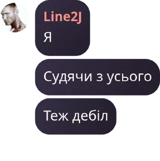 👰 emoji Чат UCW 🇺🇦 pack by @QuotLyBot Telegram sticker 21 of 120