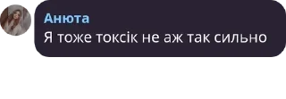 🥳 emoji CrocoMind 🇺🇦 pack by @QuotLyBot Telegram sticker 23 of 104