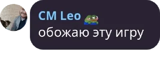 👨‍🚒 emoji Чат UCW 🇺🇦 pack by @QuotLyBot Telegram sticker 20 of 120