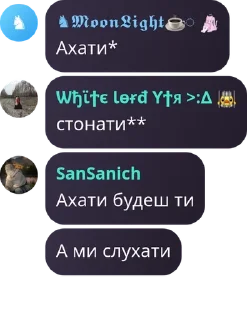 🤼 emoji 🇺🇦Укр | Команда🇺🇦 pack by @QuotLyBot Telegram sticker 24 of 120