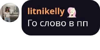💙 emoji CrocoMind 🇺🇦 pack by @QuotLyBot Telegram sticker 10 of 104