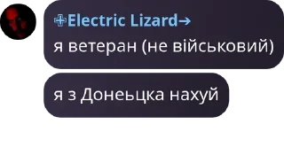 👷‍♂️ emoji Лінукс чат українською 🇺🇦 pack by @QuotLyBot Telegram sticker 17 of 35