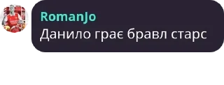 🤸‍♀️ emoji Чат UCW 🇺🇦 pack by @QuotLyBot Telegram sticker 15 of 120