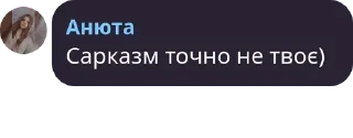 👱‍♀️ emoji CrocoMind 🇺🇦 pack by @QuotLyBot Telegram sticker 20 of 104