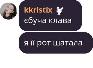 🙇‍♂️ emoji CrocoMind 🇺🇦 pack by @QuotLyBot Telegram sticker 16 of 104