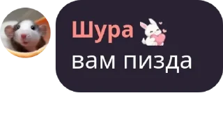 🏂 emoji CrocoMind 🇺🇦 pack by @QuotLyBot Telegram sticker 13 of 104