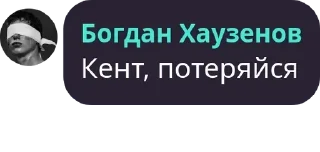 🪨 emoji CrocoMind 🇺🇦 pack by @QuotLyBot Telegram sticker 6 of 104