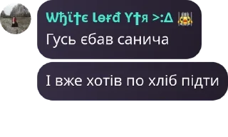 🧂 emoji 🇺🇦Укр | Команда🇺🇦 pack by @QuotLyBot Telegram sticker 13 of 120
