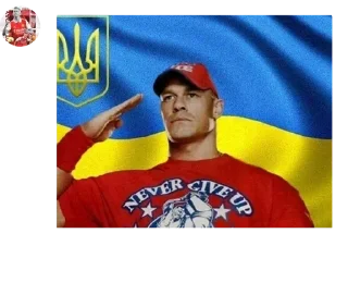 📺 emoji Чат UCW 🇺🇦 pack by @QuotLyBot Telegram sticker 10 of 120