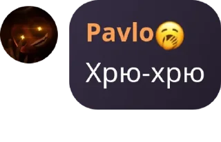 🌫️ emoji 🇺🇦Укр | Команда🇺🇦 pack by @QuotLyBot Telegram sticker 9 of 120