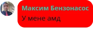🛹 emoji Лінукс чат українською 🇺🇦 pack by @QuotLyBot Telegram sticker 19 of 35