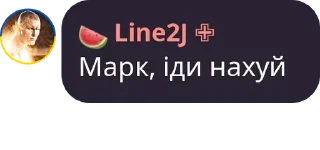 👆 emoji Чат UCW 🇺🇦 pack by @QuotLyBot Telegram sticker 1 of 120