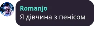 🤽 emoji Чат UCW 🇺🇦 pack by @QuotLyBot Telegram sticker 3 of 120