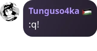 Sticker from Лінукс чат українською 🇺🇦 pack by @QuotLyBot