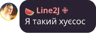 🤲 emoji Чат UCW 🇺🇦 pack by @QuotLyBot Telegram sticker 9 of 120
