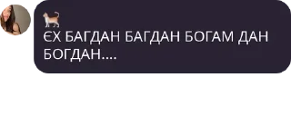 🕵‍♂️ emoji CrocoMind 🇺🇦 pack by @QuotLyBot Telegram sticker 21 of 104