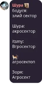 🐈 emoji CrocoMind 🇺🇦 pack by @QuotLyBot Telegram sticker 24 of 104