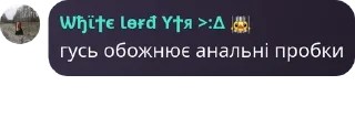 👨‍🤝‍👨 emoji 🇺🇦Укр | Команда🇺🇦 pack by @QuotLyBot Telegram sticker 20 of 120