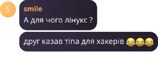 😂 emoji Лінукс чат українською 🇺🇦 pack by @QuotLyBot Telegram sticker 18 of 35