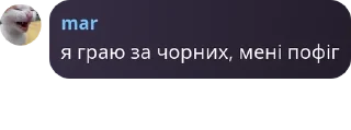 🧏‍♂️ emoji Кодові імена | Чат 🇺🇦 pack by @QuotLyBot Telegram sticker 12 of 116