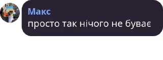 ♑ emoji CrocoMind 🇺🇦 pack by @QuotLyBot Telegram sticker 7 of 104