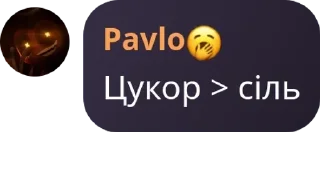 🕺 emoji 🇺🇦Укр | Команда🇺🇦 pack by @QuotLyBot Telegram sticker 10 of 120