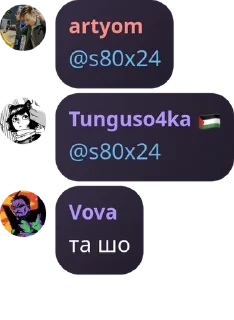 👰 emoji Лінукс чат українською 🇺🇦 pack by @QuotLyBot Telegram sticker 21 of 35
